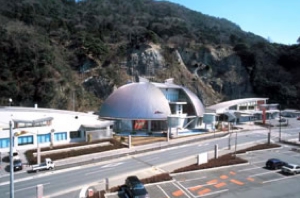 越前かにミュージアム